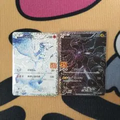 ポケモンカード　レシラム ゼクロム 25th プロモ