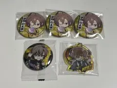 ヒプマイ 夢野幻太郎 缶バッジ アクリルキーホルダー