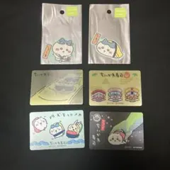 Item thumbnail for item b3687d80-9464-4670-9a7c-94472daffe41