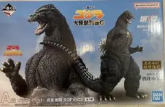 一番くじ　ゴジラ　A賞✕2　＋オマケ 一番くじ ゴジラ大怪獣列伝 A賞・ラストワン賞＋オマケ多数