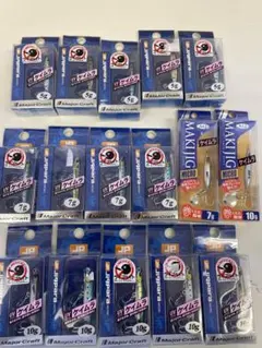 Item thumbnail for item 1090dac9-54b4-4ba7-8875-e1b62db4b2df