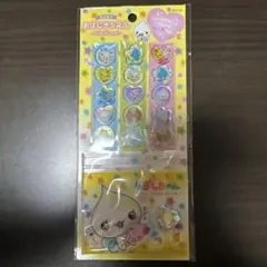 しずくちゃん おはじきシール ケースつき