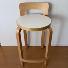 【Artec】Aalto ハイチェア K65 ホワイトラミネーアアルトスツールB