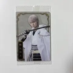 ミュージカル刀剣乱舞　刀ミュ　ウエハース　カード　鶴丸国永