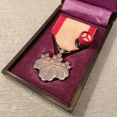 2026年最新】大勲位菊花大綬章の人気アイテム - メルカリ