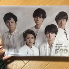 ARASHI Anniversary Tour 5×20 クリアファイル