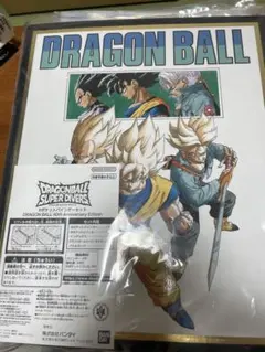 Item thumbnail for item 983111c8-6243-4b2e-b3ec-cb1cc21d7749