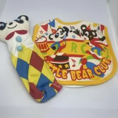 リトルベアクラブ スタイ パンダポーチ セット