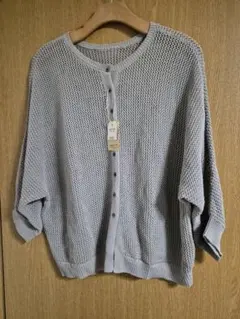 ピュアルセシンコットン100% メッシュ編み カーディガン