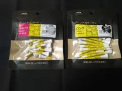 Item thumbnail for item 4750fcf7-a266-4e0e-aa22-3aaa25aab65c