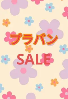 Item thumbnail for item 7dbd9bbe-7e52-411a-ae2d-361e132079a7