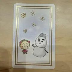 Item thumbnail for item 3c46cd2b-fadc-4add-a84d-d78e6a1870dc