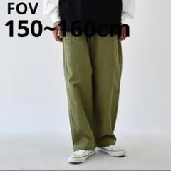 【新品】FOV XL 150 160cm ワークパンツ カーキのサムネイル