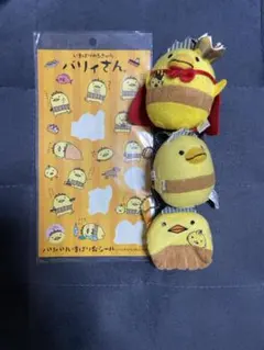 2026年最新】バリィさんグッズの人気アイテム - メルカリ