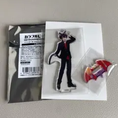 カラフルピーチ　ゆあんくん　アクスタ　ハロウィン