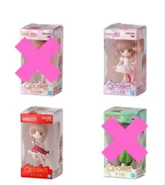カードキャプターさくら　Qposket　ガチャ　フィギュア　さくら