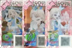 カルテットレジェンドホワイト タマキ柄