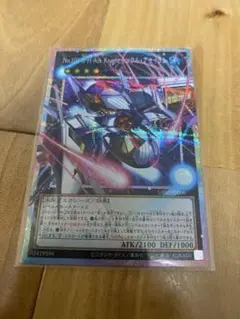 No.101 S・H・Ark Knight ソウル•アサイラム　オーバーフレーム