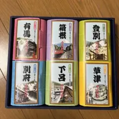 旅名情湯 入浴剤 6種類セット
