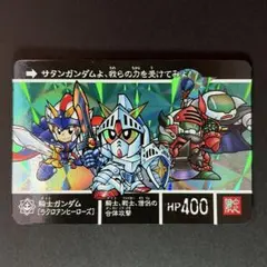 2026年最新】ラクロアンヒーローズの人気アイテム - メルカリ