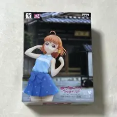 高海千歌（私服／沼津）SQフィギュア