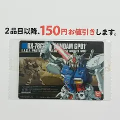 たぬき様 リクエスト 7点 まとめ商品