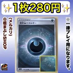 Lupo‎1208 値下げ交渉○様専用ページ