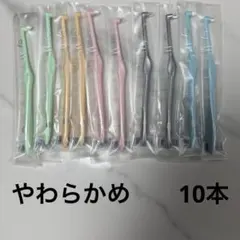 Item thumbnail for item ea20c9f4-b860-4265-9bc6-55c659c1248f