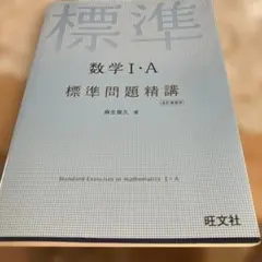 Item thumbnail for item b4e4e27d-71a3-4e2f-873e-b1a5ccefe933