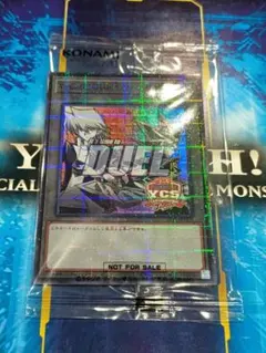 2026年最新】遊戯王 ycs トークンの人気アイテム - メルカリ