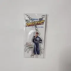 少年忍者　深田竜生　メッセージ付きアクリルキーホルダー