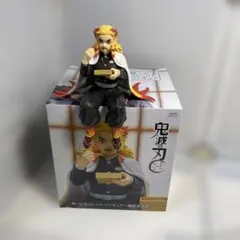 ア*ス様 鬼滅の刃　煉獄杏寿郎　ぬーどるストッパーフィギュア