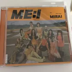 ME:I MIRAI 3枚セット　CD DVD