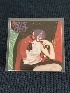 米津玄師　IRIS OUT / JANE DOE CD 特典　ステッカー