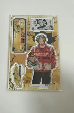 サカモトデイズ 名場面ジオラマフィギュア バースデイ 朝倉シン
