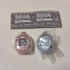 たまごっち シャカシャカチャーム コレクション