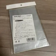 Item thumbnail for item 4d608c7c-cfc7-4229-8bf6-b521e8c78b5a