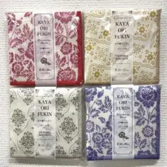 Item thumbnail for item 8eb511b9-84d3-4bca-b367-a53e1703efa9