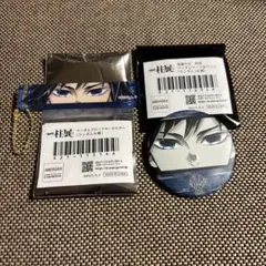 鬼滅の刃 冨岡義勇 柱展 ブロックキーホルダー マット缶バッジ