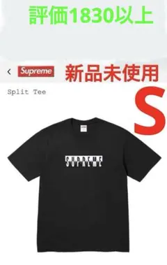2026年最新】Supreme Split Teeの人気アイテム - メルカリ