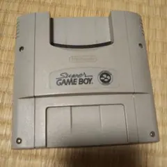 任天堂 スーパーゲームボーイ