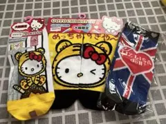 ハローキティ ソックス 3足セット