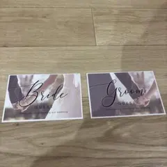 新郎新婦　受付用カード