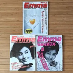 Item thumbnail for item 71f39a7d-328a-4faf-87d8-e52184688989