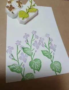 Item thumbnail for item 9dcf0bcd-a742-4cfb-8227-0b0fc6a48855