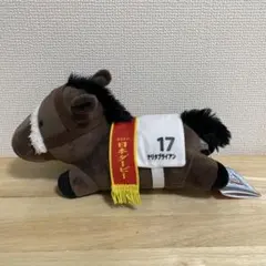 ナリタブライアン ぬいぐるみ　Mサイズ ナリタブライアン ぬいぐるみ Mサイズ ぬいぐるみ競馬ナリタブライアン三冠