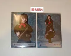 Item thumbnail for item 013beef3-e7db-4a74-b9bf-f44c022c4925