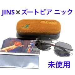 新品！JINS ズートピアコラボ　サングラス　ジュディ25A176 96 新品！JINS ズートピアコラボ サングラス ジュディ25A176 96 - メルカリ