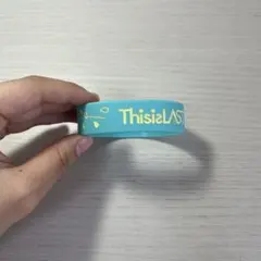 Item thumbnail for item 06e98c4a-8b5b-4fd4-8356-3cd0211f9d80