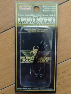 2026年最新】ウィップラッシュファクトリーの人気アイテム - メルカリ